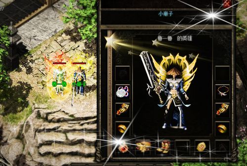 1.76精品复古版长久稳定 散人长期服首选