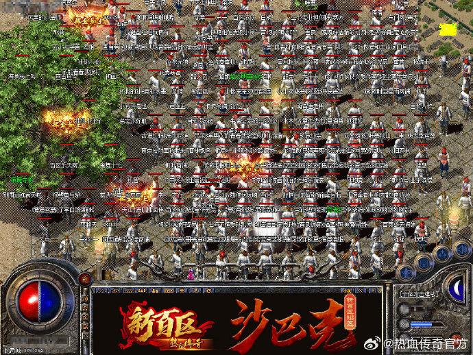 法师玩家在35级挂机升级选择哪个